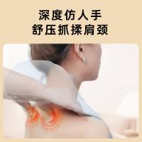攀高（PANGAO） 5D揉捏肩颈按摩器 健康按摩 Neck K7 245x163x170mm 8个/箱 (单位:个)