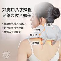 攀高（PANGAO） 5D揉捏肩颈按摩器 健康按摩 Neck K7 245x163x170mm 8个/箱 (单位:个)