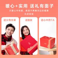 攀高（PANGAO） 5D揉捏肩颈按摩器 健康按摩 Neck K7 245x163x170mm 8个/箱 (单位:个)