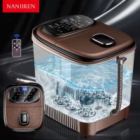 南极人（NanJiren） 泡脚桶 NBX9F58923 10L；功率450W (单位:台) 棕色