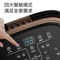 南极人（NanJiren） 泡脚桶 NBX9F58923 10L；功率450W (单位:台) 棕色