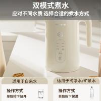 九阳（Joyoung） 开水煲 恒温 K15ED-W521 1.5L 1台/箱 (单位:台) 白色