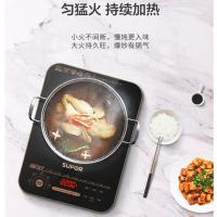 苏泊尔（SUPOR） 电磁炉 QC系列 C22-ID30 电磁炉363*216*470mm送汤锅，炒锅 (单位:套) QC系列
