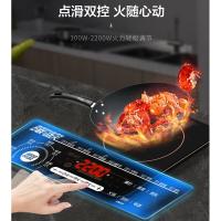 苏泊尔（SUPOR） 电磁炉 QC系列 C22-ID30 电磁炉363*216*470mm送汤锅，炒锅 (单位:套) QC系列