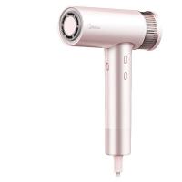 美的（Midea）FG3 高速电吹风升级礼盒 135*227*55mm（单位：盒） 星光粉