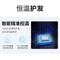 美的（Midea）FG3 高速电吹风升级礼盒 135*227*55mm（单位：盒） 星光粉