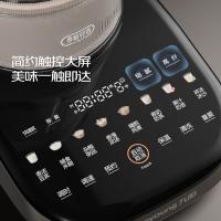九阳（Joyoung） 破壁机 轻音 B1 1.75L 1台/箱 (单位:台)