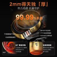 美的（Midea） IH电饭煲 电磁加热 CFB4089H 4L 1台/箱 (单位:台) 银色