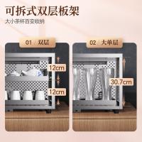 康宝（Canbo） 消毒柜 XDZ40-DJ 441mmx378mmx378mm (单位:台)