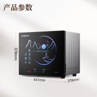 康宝（Canbo） 消毒柜 XDZ40-DJ 441mmx378mmx378mm (单位:台)