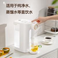 九阳（Joyoung） 即热式饮水机 JYW-WJ260S 3L (单位:台) 奶油白