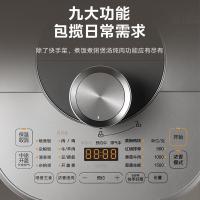 美的（Midea） 电压力锅 IH猛火 MY-S572N 5L 1台/箱 (单位:台) 钛钢灰