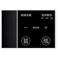 格兰仕（Galanz） SRS-GF20 微波炉 20L 700W （单位：台）