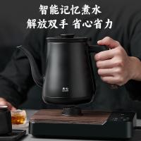 小熊（Bear） 煮茶器 泉也系列 QYCL-DA002 0.8L 1台/箱 (单位:台) 黑色+仿木纹