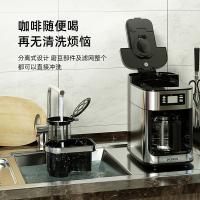 柏翠 咖啡机 美式全自动 PE3200 1.2L 1台/箱 (单位:台)