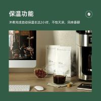 柏翠 咖啡机 美式全自动 PE3200 1.2L 1台/箱 (单位:台)