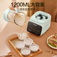 苏泊尔（SUPOR） 低音免滤可拆破壁机 SP75RD 冷饮1200mL、热饮800ml (单位:台) 薄荷绿