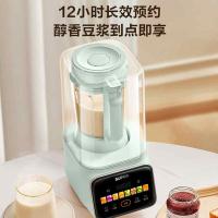 苏泊尔（SUPOR） 低音免滤可拆破壁机 SP75RD 冷饮1200mL、热饮800ml (单位:台) 薄荷绿