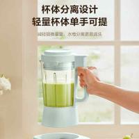 苏泊尔（SUPOR） 低音免滤可拆破壁机 SP75RD 冷饮1200mL、热饮800ml (单位:台) 薄荷绿
