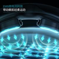飞利浦（PHILIPS） 眼部按摩器 点振式 PPM7202E 223x116x75mm 1台/箱 (单位:台) 蓝色