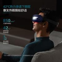 飞利浦（PHILIPS） 眼部按摩器 点振式 PPM7202E 223x116x75mm 1台/箱 (单位:台) 蓝色