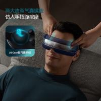 飞利浦（PHILIPS） 眼部按摩器 点振式 PPM7202E 223x116x75mm 1台/箱 (单位:台) 蓝色