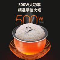 康佳（KONKA） KRC-30ZS501 电饭煲 3L （单位:台）