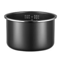 苏泊尔（SUPOR） 电饭煲 SF20FC45 2L  (单位:台) 孔雀蓝