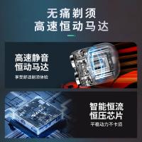 超人 电动剃须刀 RS218 9*5.7*3cm (单位:个)