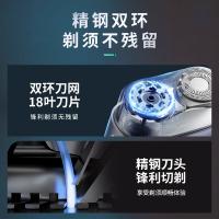超人 电动剃须刀 RS218 9*5.7*3cm (单位:个)