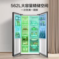 美的（Midea） 对开门冰箱 一级风冷 BCD-562WKPM(E) 562L (单位:台) 炭灰-月夜