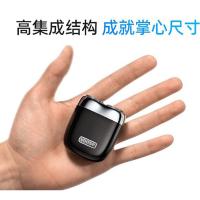 有色（yoose） 剃须刀 电动 MINI2.0 62*53*26mm (单位:个) 暗夜黑