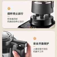 苏泊尔（SUPOR） 破壁机 料理机智能预约加热 SPX501S 1750ml 1台/箱 (单位:台) 黑色