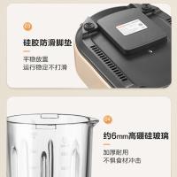苏泊尔（SUPOR） 破壁机 料理机智能预约加热 SPX501S 1750ml 1台/箱 (单位:台) 黑色