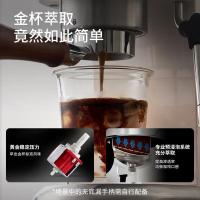 柏翠（petrus） PE3366 咖啡机 154*328*321mm 半自动（单位:台）米白色