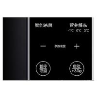 格兰仕（Galanz） SRS -GF20 微波炉 20L  (单位：台 )
