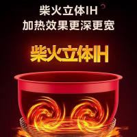 美的（Midea） MB-AFB40C8 电饭煲 4L 含蒸笼 （单位：套）浅杏色