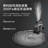 美的（Midea） MB-AFB40C8 电饭煲 4L 含蒸笼 （单位：套）浅杏色