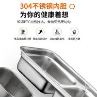 九阳（Joyoung） 电热饭盒 F15H-FH550粉色 1.5L 1台/箱 (单位:台) 粉色