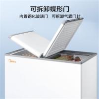 美的（Midea） 蝶形门双温冰柜 BCD-220VM(E) 220L (单位:台)