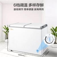 美的（Midea） 蝶形门双温冰柜 BCD-220VM(E) 220L (单位:台)