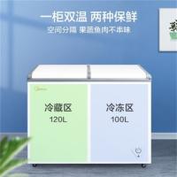 美的（Midea） 蝶形门双温冰柜 BCD-220VM(E) 220L (单位:台)