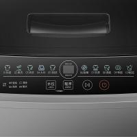 TCL TB-V80SYQ 净护洗衣机 8kg （单位：台） 云岩灰