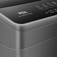 TCL TB-V80SYQ 净护洗衣机 8kg （单位：台） 云岩灰