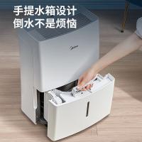 美的（Midea） 除湿机 CF18BD/N7-DF3 18L (单位:台)