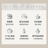 小熊（Bear） 咖啡机 KFJ-B12X1 1.2l 1台/箱 (单位:台) 绿色