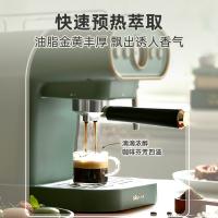 小熊（Bear） 咖啡机 KFJ-B12X1 1.2l 1台/箱 (单位:台) 绿色