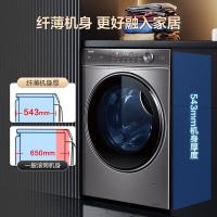 海尔（Haier） 滚筒洗衣机 变频 XQG100-BD14326L 10kg (单位:台) 黑灰色
