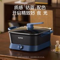 苏泊尔（SUPOR） 电火锅 多用途 H3030FK870 6L 1台/件 (单位:台)