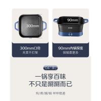 苏泊尔（SUPOR） 电火锅 多用途 H3030FK870 6L 1台/件 (单位:台)